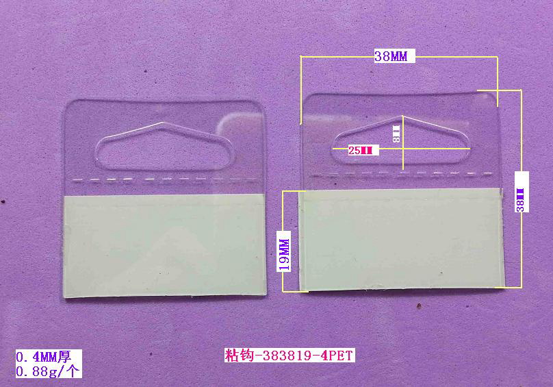 ճ^-383819-4PET