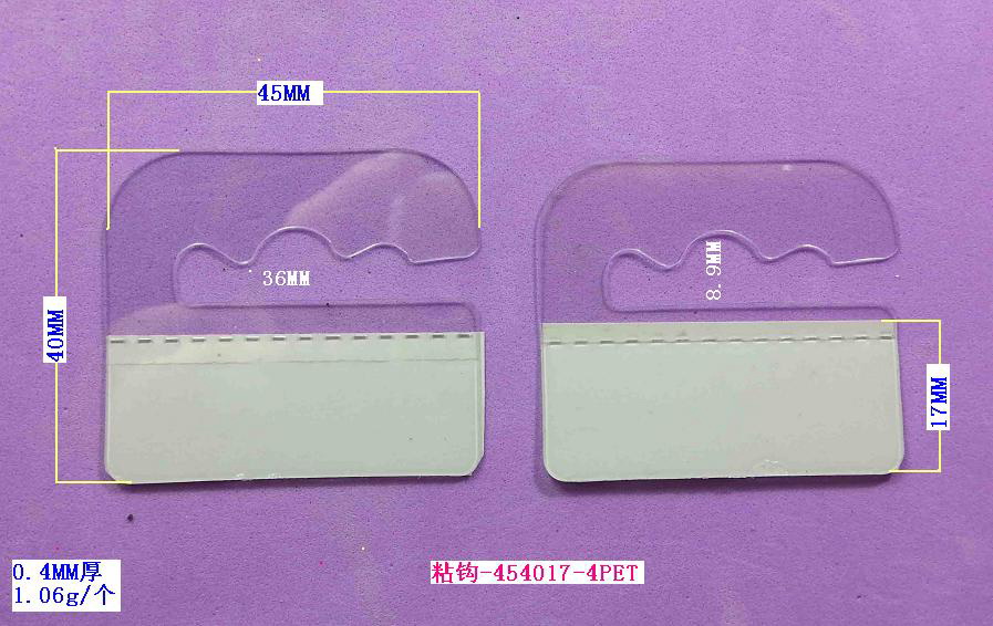 ճ^-454017-4PET